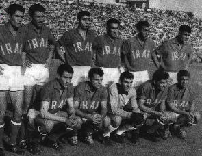 Iranian national team "1964"