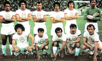 Iranian national team "1970"