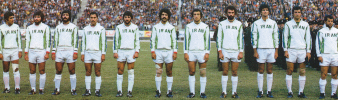 Iranian national team in Argentina 78'