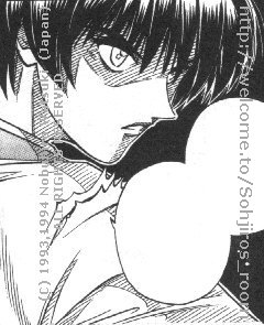 Hansuke's Demon