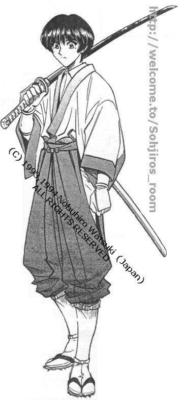 Hansuke thinking of his next move
