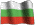 VERSION IN BULGARIAN