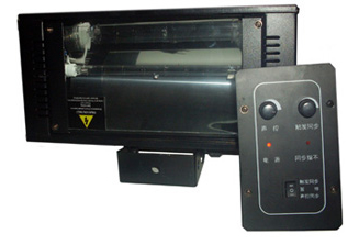 Luz Strobo1