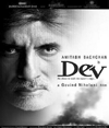 www.bachchan.cjb.net