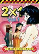 2 x 1 (Vol. #1)