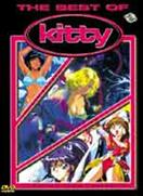 Best Of Kitty. The (Vol. 1)
