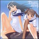 Sora No Iro, Mizu No Iro