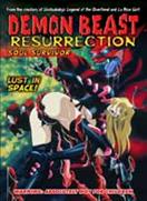Demon Beast Resurrection: Soul Survivor