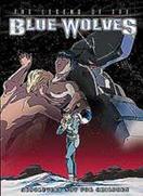 Legend of the Blue Wolves