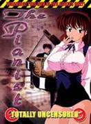 Pianist, The