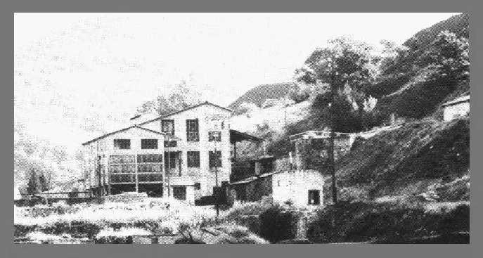 Lavadero del Grupo F�brica.