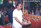 JAY MATRI MAA