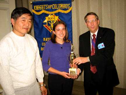 E1992.jpg