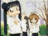 gif6.gif (43014 bytes)