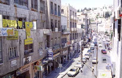 Amman, glavno mesto Jordanije