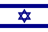 IZRAEL