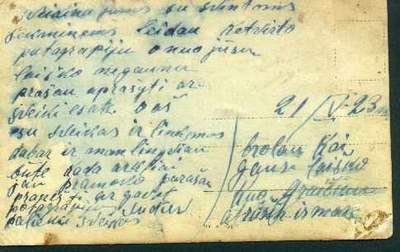 senelio-atvirute-II.jpg (20634 bytes)