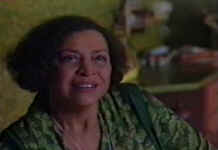 pic29.jpg (9970 bytes)