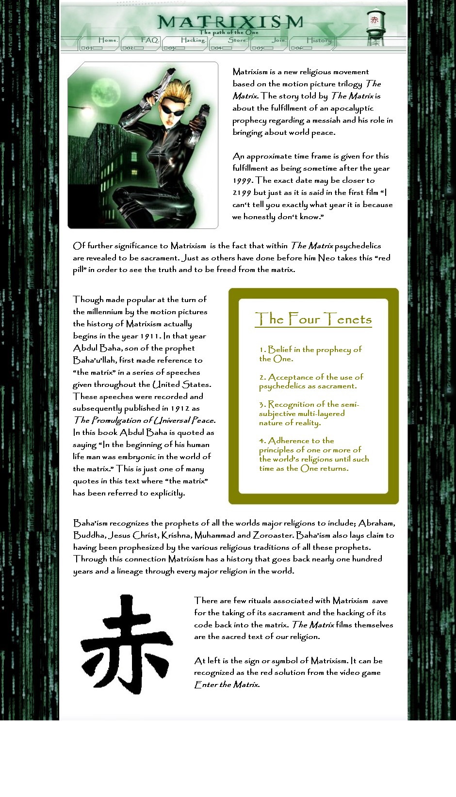 http://www.geocities.com/matrixism/scrollofmatrixism.jpg (481729 bytes)
