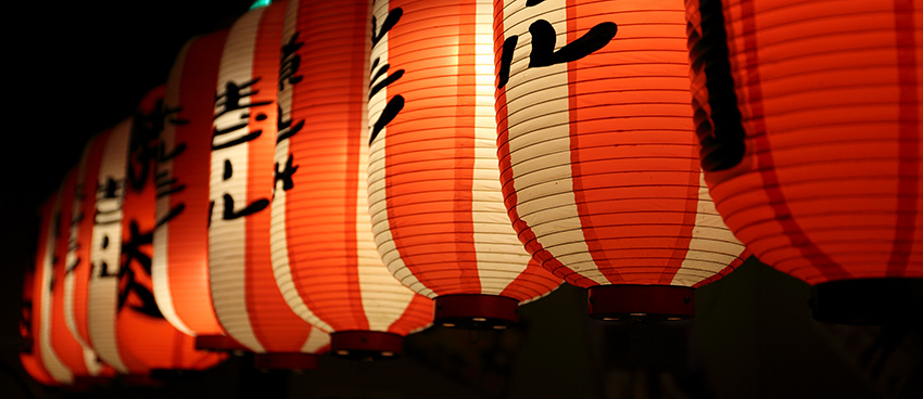 lanterns