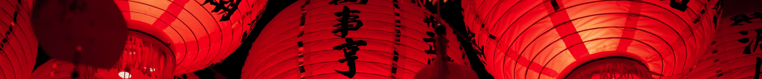 lanterns