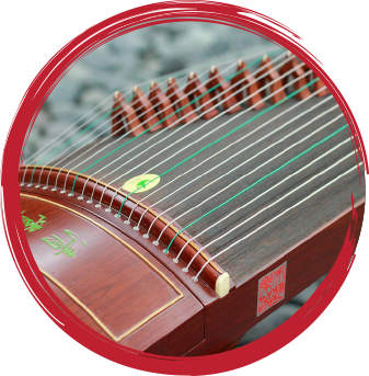 guzheng