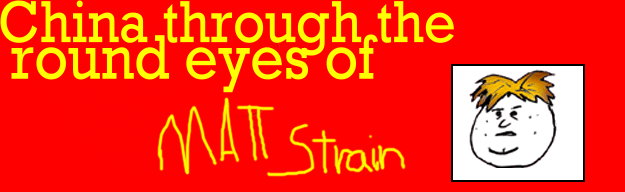 A colour scheme that involved a lot of red? On a website about China? That's unique!