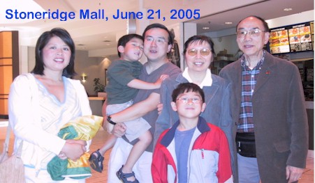 Stoneridge Mall