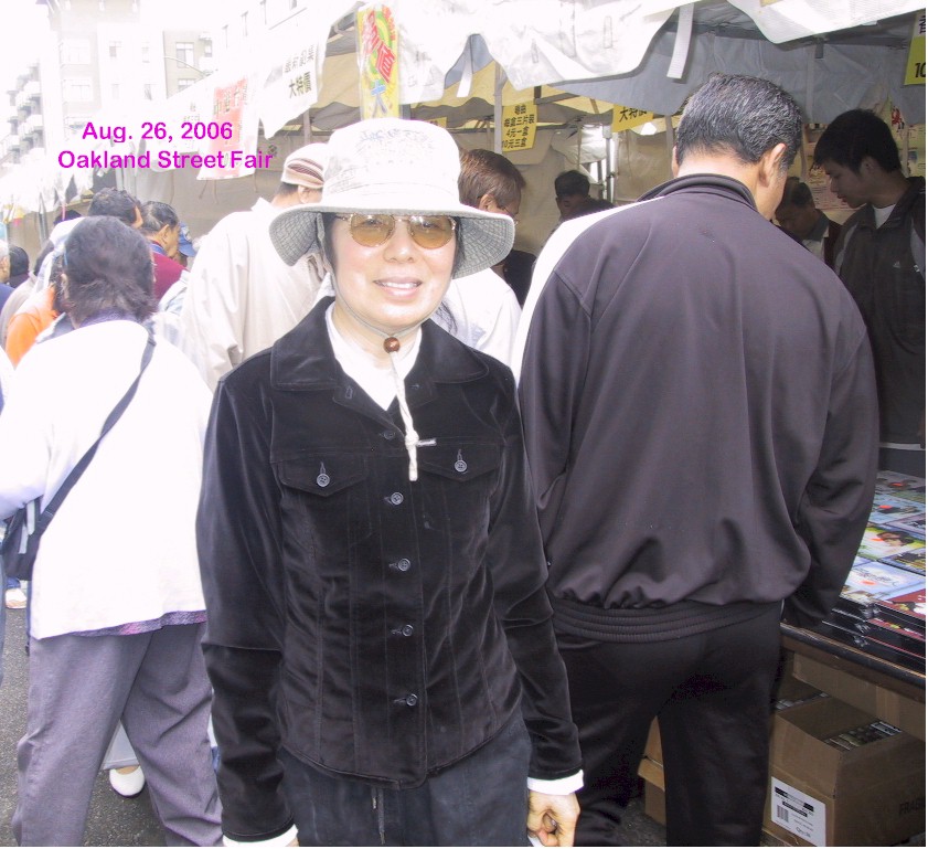 Amy at the 2006 Oakland Street Festival