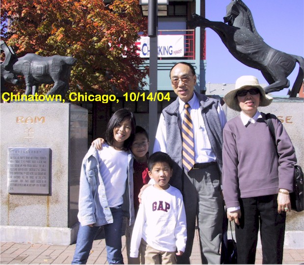 Emily & Bryan with grand parents at Chinago Chinatown.jpg (123044 bytes)