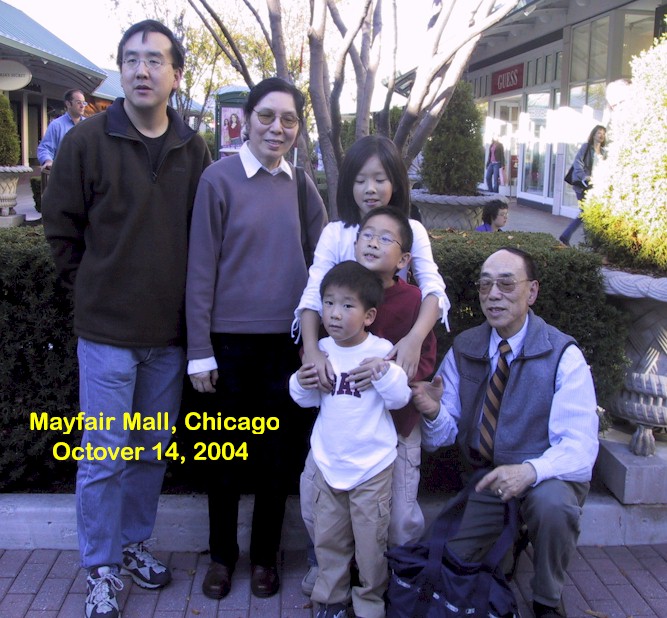 Grandpa at Mayfair Mall, Chicago