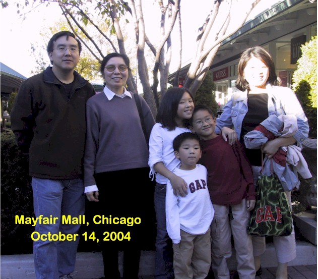 Mayfair Shopping Mall