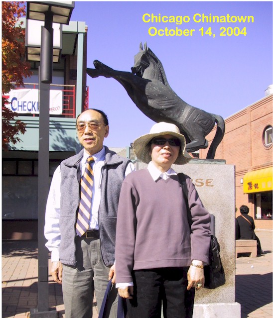 My Grand parents in Chicago Chinatown