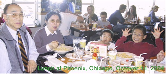 Grandp and grandma have Dim Sum with us in Chicago