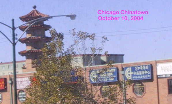 Chicago Chinatown