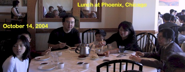 Dim Sum at Phoenix Restaurant in Chicago