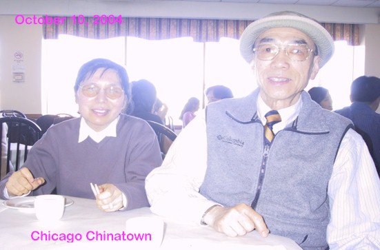 Grandma and grandpa
