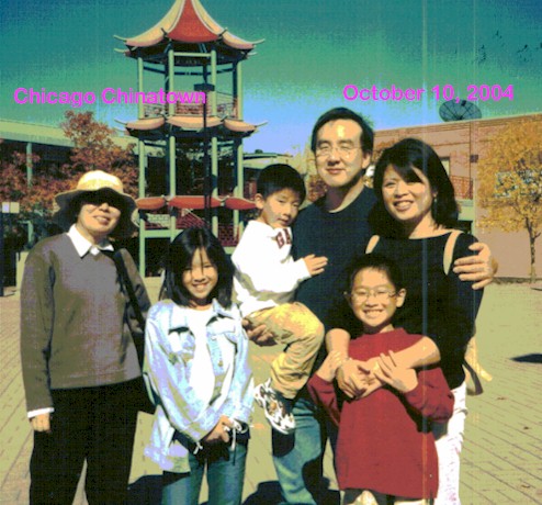 Family picture taken at Chicago Chinatown 