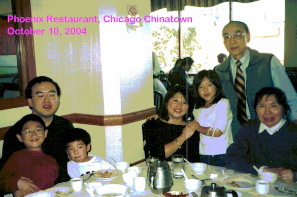 With grand parents at Phoenix Restaurant in Chicago