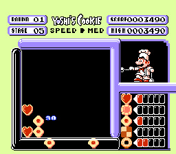 screenshot from yoshi's cookie
