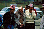 Nepalese