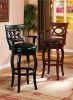 Swivel Barstool