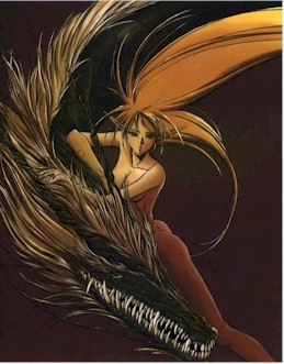 Record of the Lodoss Wars
