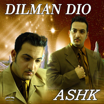 dilman 1