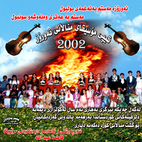 nawroz