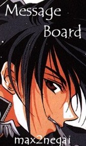 Dark Mousy, Message Board