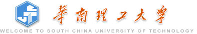 South China University of Technology