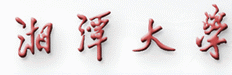 Xiangtan University