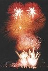 Skywork 2000
