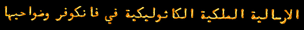 script